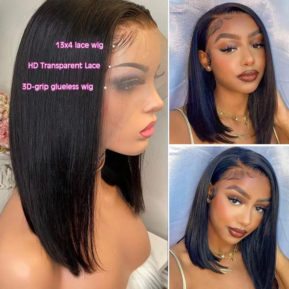 Short Straight Front Lace Wig