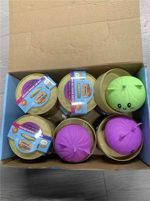 Dumpling Squishy Toy