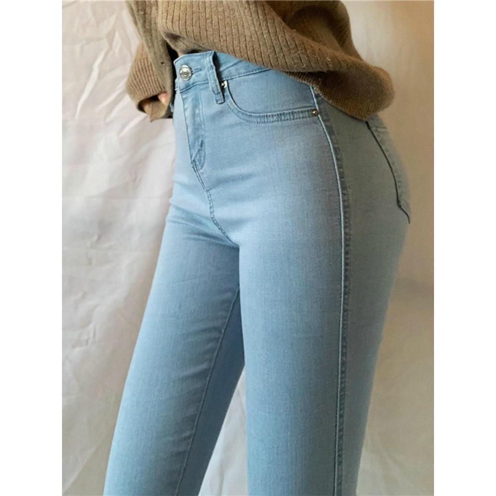 High-Waisted Stretch Denim Pants for Women