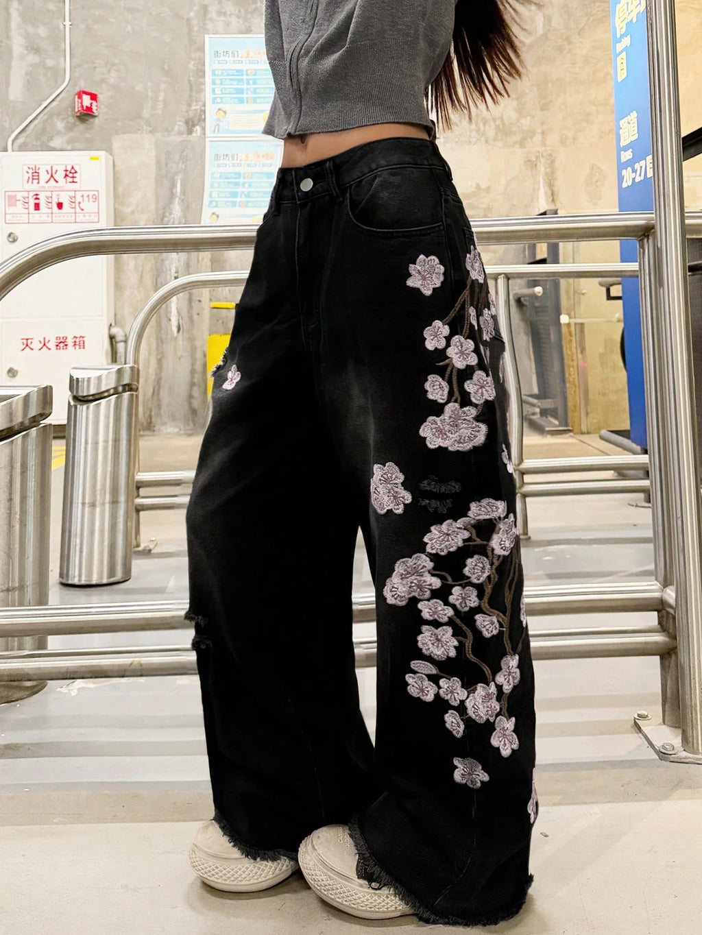 Floral Embroidered Wide Leg Pants