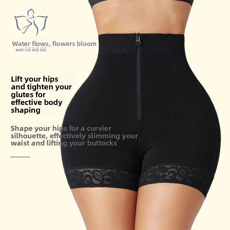 Lace waist-shrinking and hip-raising shaping and abdominal-reducing pants