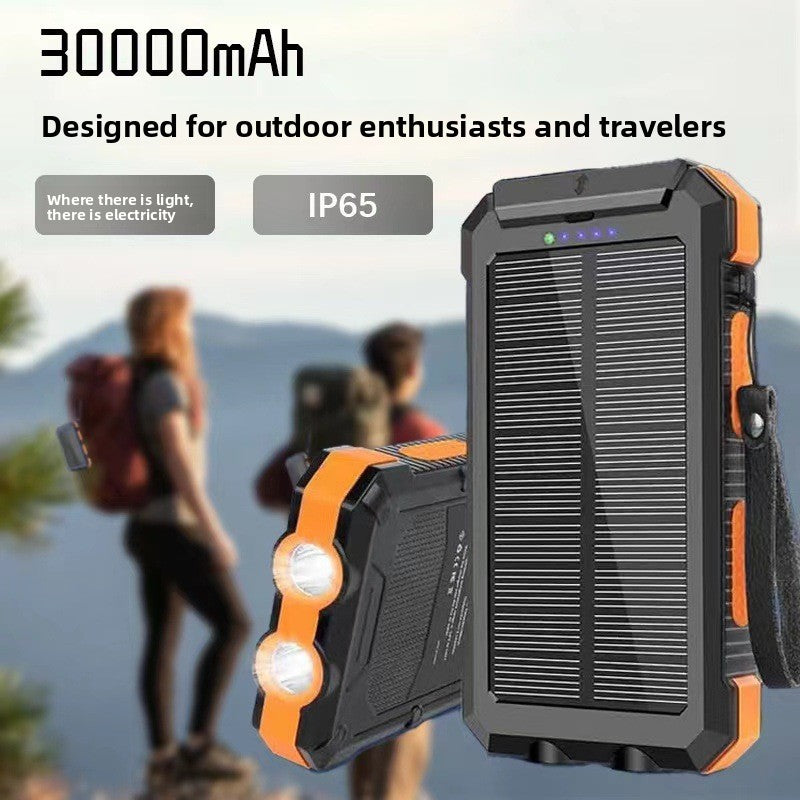 Outdoor waterproof solar charging device
