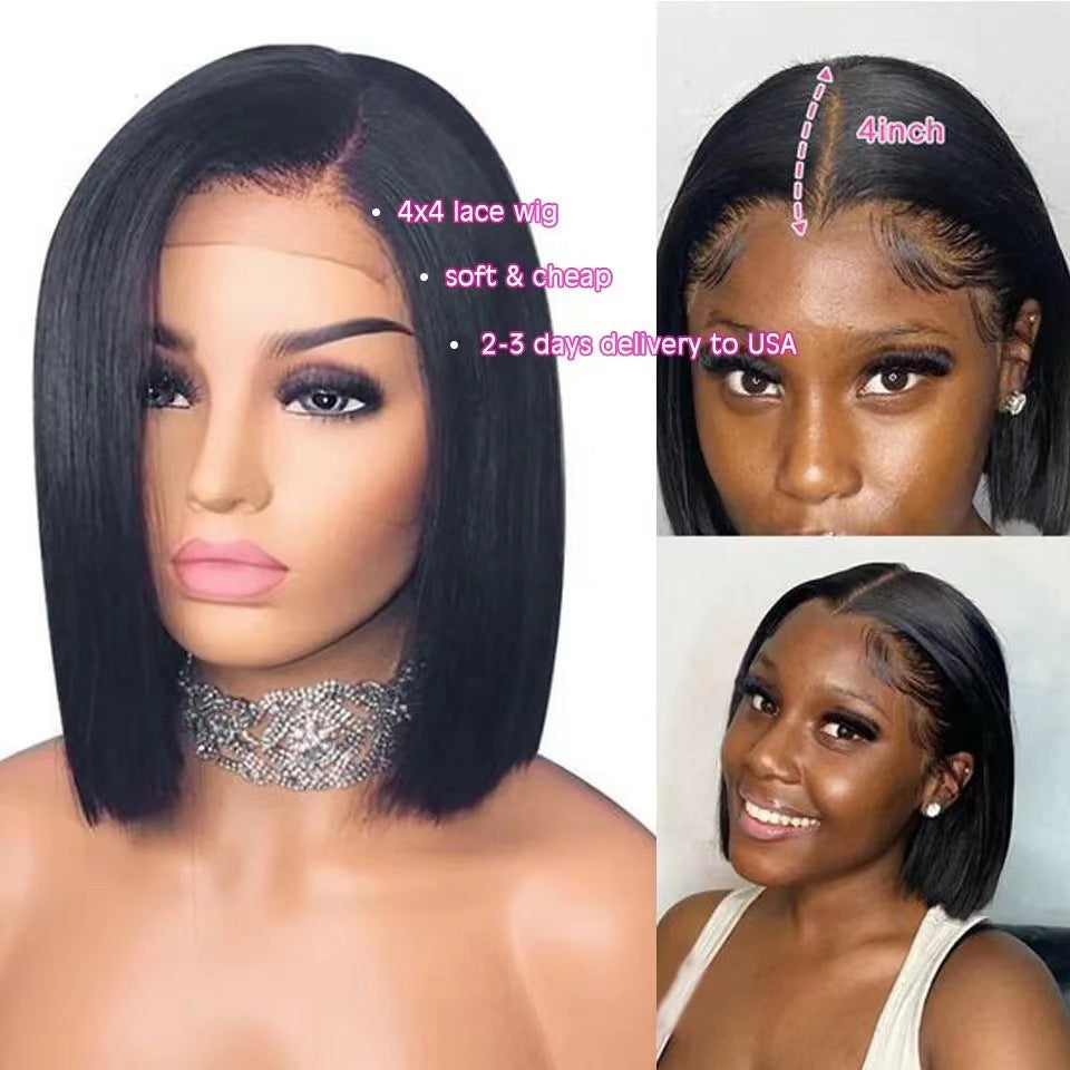 Short Straight Front Lace Wig